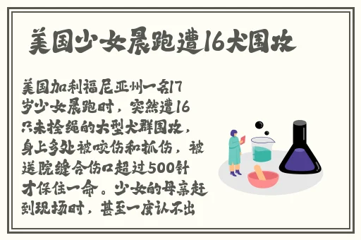 色老太婆BBw