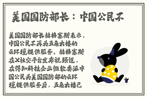 大象回家导航dxdy2023的功能介绍