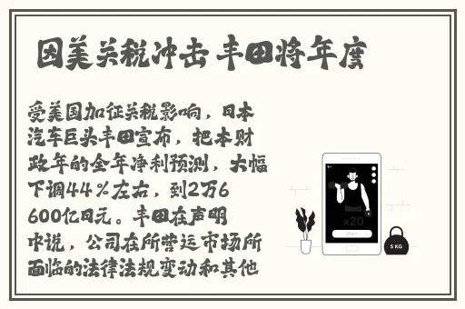9.1.gb官网进入网页版