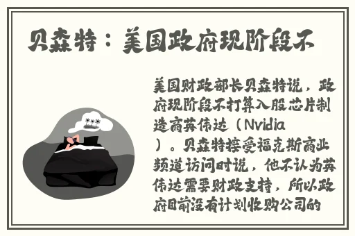 我和么公的秘密