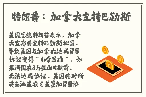 欧美在线精品一区二区三区