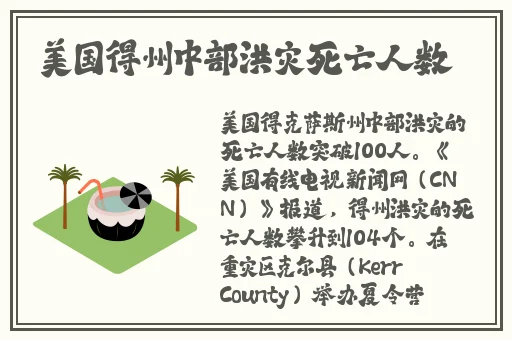 成品禁用视频app大全ios