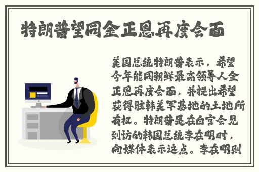 羞羞漫画秋