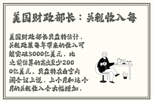 csgo暴躁小老妹